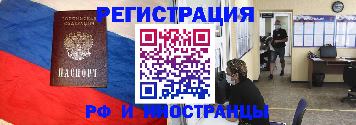 найти адрес прописки в Кондрово